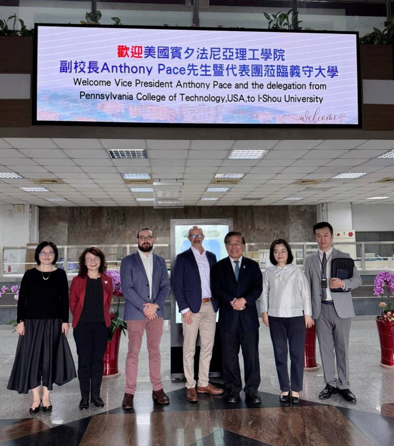 賓夕法尼亞理工學院副校長Anthony Pace 與國際長 Patrick Marty參訪義守大學研議兩校國際學生交流與合作