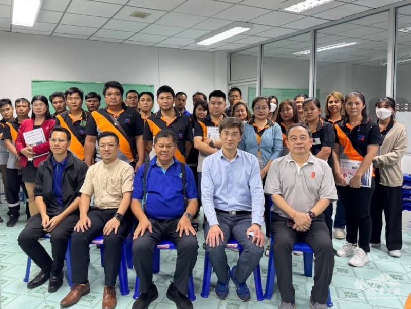 公司內部綠能教育訓練