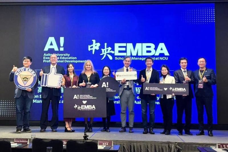 中央大學管理學院與芬蘭阿爾托大學（Aalto University）攜手合作，推出「高階經營管理碩士在職學位學程」，中大表示，很榮幸能與阿爾托大學攜手共同培育人才。（中央大學提供）