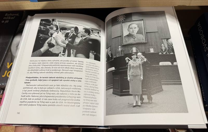 捷克前眾議長艾達莫娃在新書分享2023年率團訪問台灣的經歷，提到台灣對捷克的尊重，以及政治與文化上的共鳴，在每一個細節中都能感受到