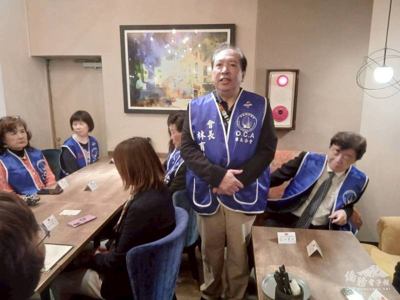 華僑協會總會日本分會會長林育良致詞