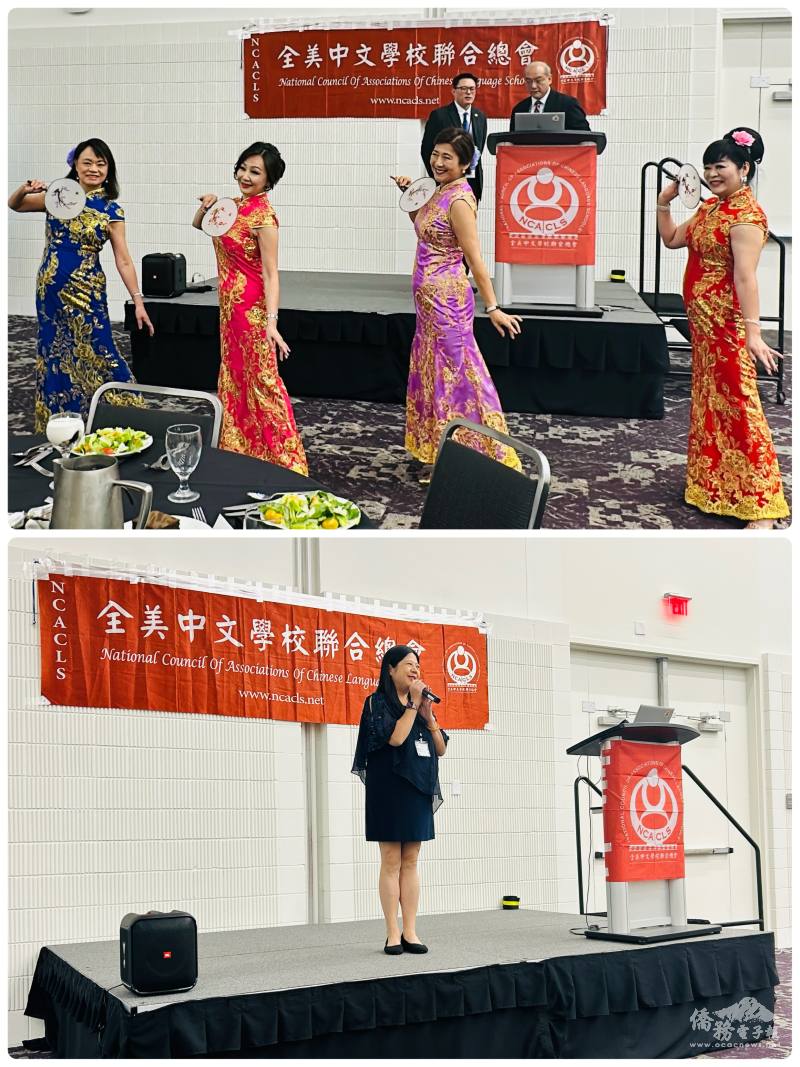 李娜亞、王婉君、陳毫蕙、廖琇菁以舞蹈表演「月亮代表我的心」揭開序幕（上）；隨後由江海寧介紹臺灣華語文學習中心（TCML），並邀請 TCML 學生分享個人學習心得，展現華語文教學成果。