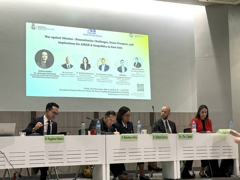 泰國朱拉隆功大學安全與國際議題研究所（ISIS）舉行名為「對烏克蘭的戰爭」論壇，受邀學者除了討論俄烏戰爭、泰柬邊境衝突和緬甸危機，也提及持續升溫的日中關係和台海情勢