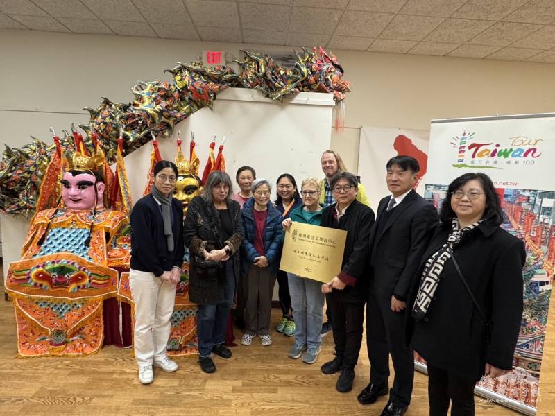 活動現場合影，宋永麒博士(右三)