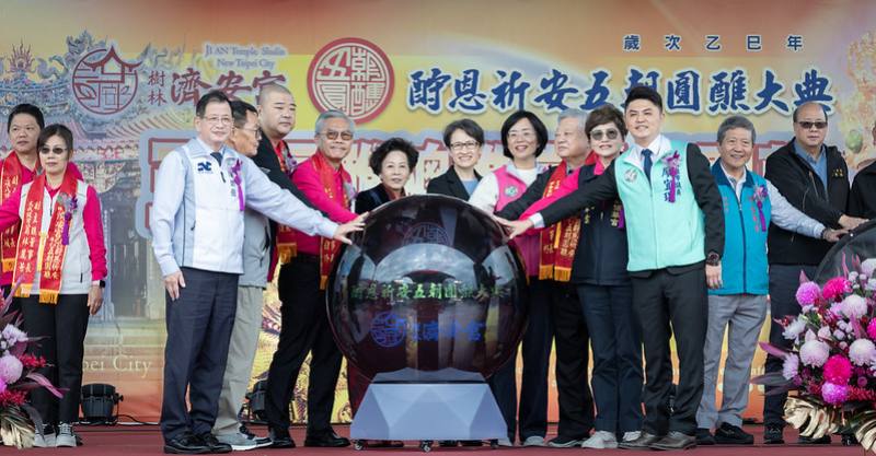 副總統出席樹林濟安宮「酧恩祈安 五朝圓醮」總醮壇點燈開幕暨公益傳芳典禮