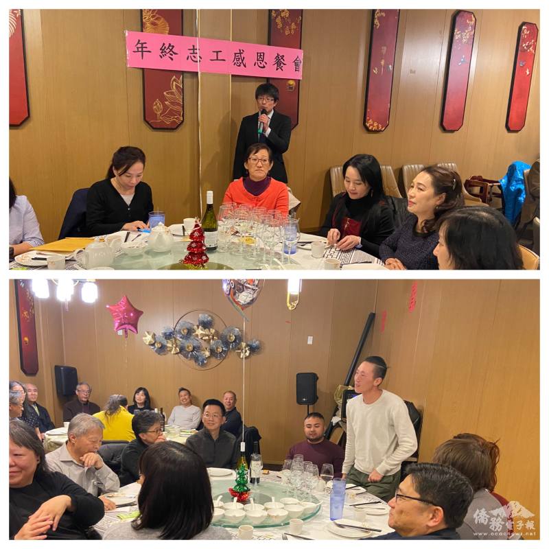 中心貴賓及志工餐會現場