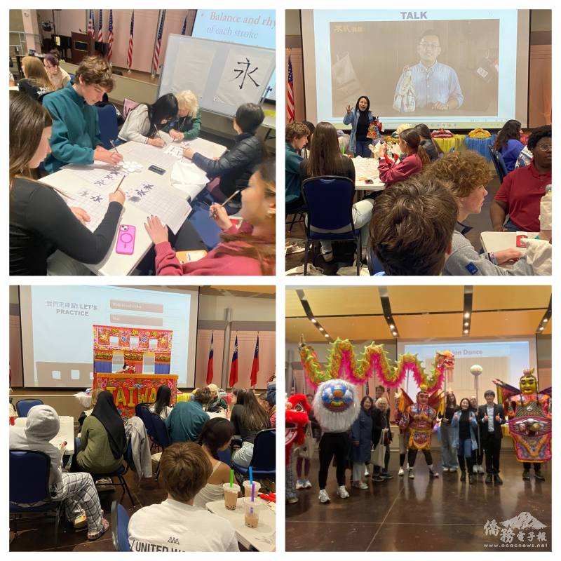 Glenbard West High School學生體驗臺灣民俗文化，包含舞龍舞獅、三太子、布袋戲及臺灣傳統書法藝術