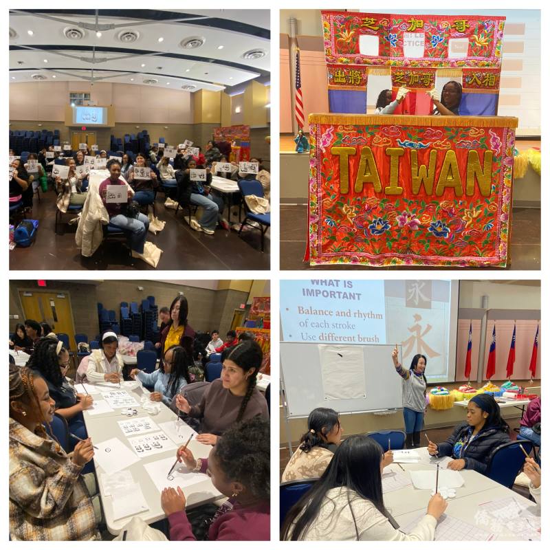 Lindblom Math and Science Academy學生操作布袋戲及體驗臺灣傳統書法藝術