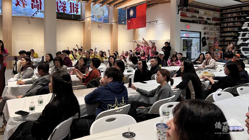 FASCA紐約、普林斯頓與Albany三分會齊聚一堂，展示全年深入社區的服務成果