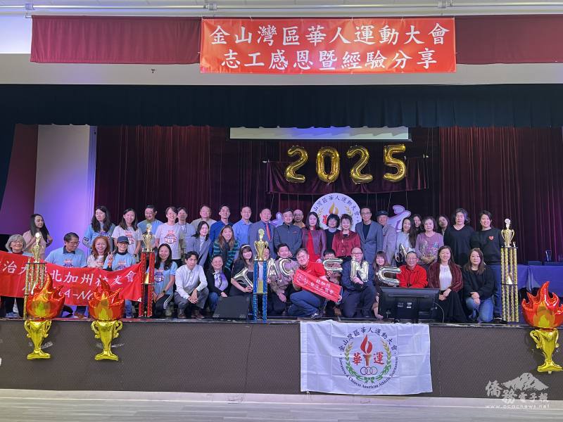 獲頒各項團體獎隊伍合影