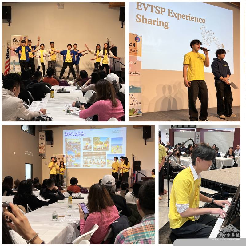 易榮恩與周亞頡(上圖右)參與偏鄉英語教學，與全美志工迅速累積革命情感