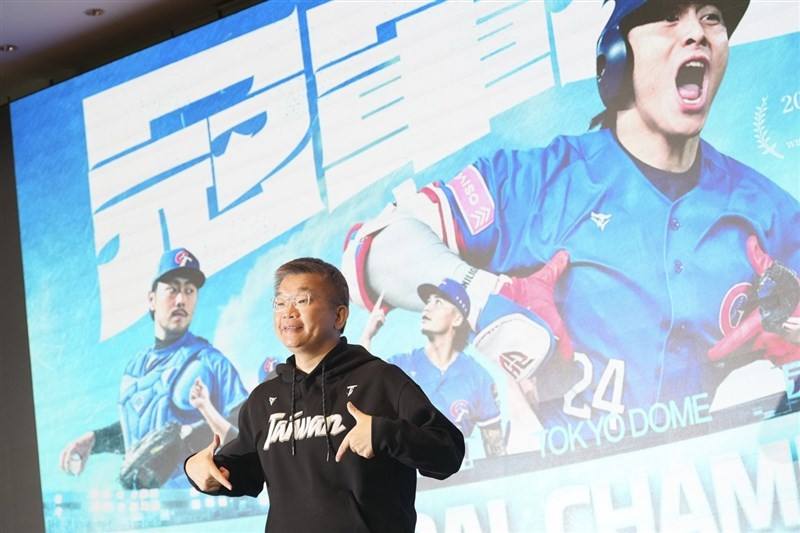 CPBL Commissioner Tsai Chi-chang at the news conference in Taipei on Monday. CNA photo Nov. 24, 2025