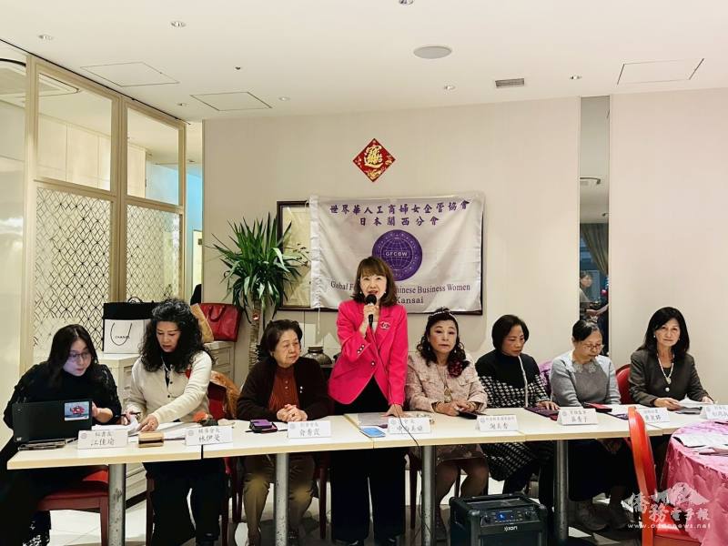 世界華人工商婦女企管協會日本關西分會會長中西美姬致詞