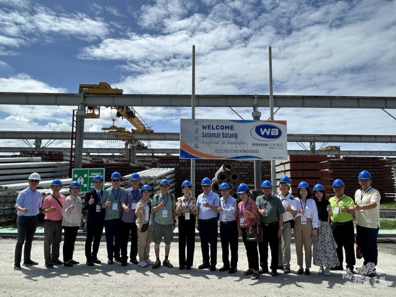 僑委會副委員長李姸慧參訪總會長李富民經營Winabumi Sdn. Bhd.