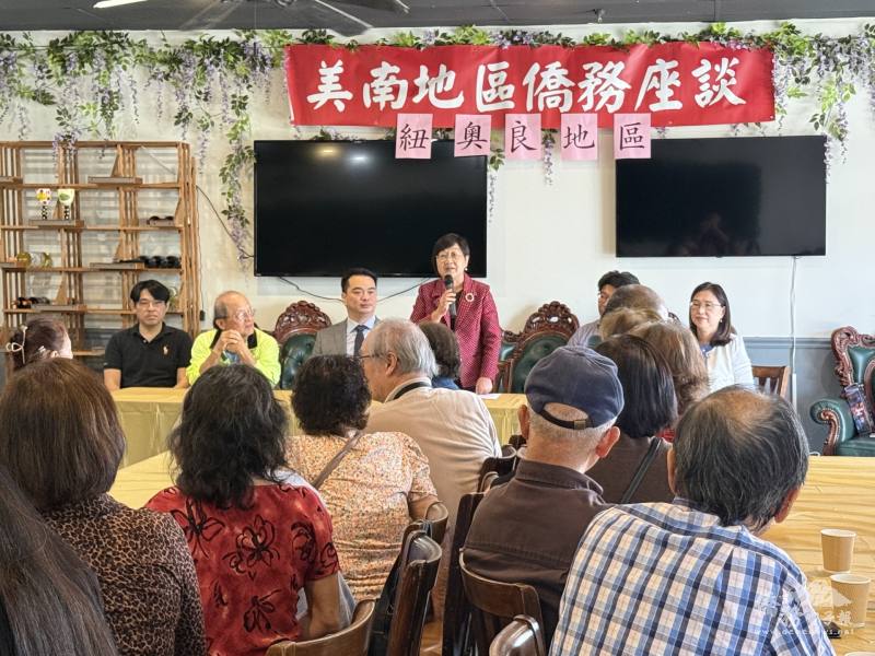 僑委會委員長徐佳青致詞，宣傳僑委會政策