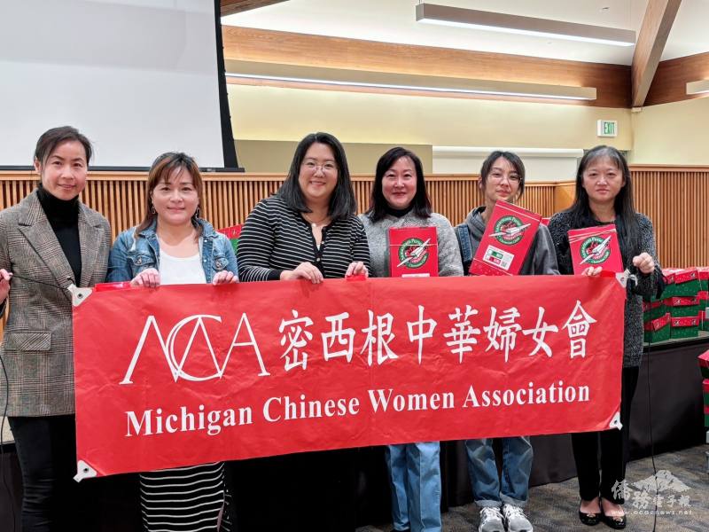 婦女會理事們精心籌畫，連續第二年舉辦禮物盒募集活動