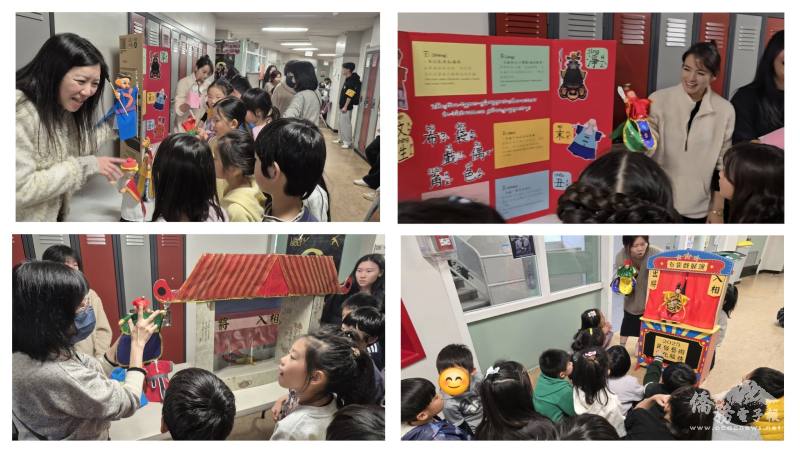 由學生親自操作布袋戲偶