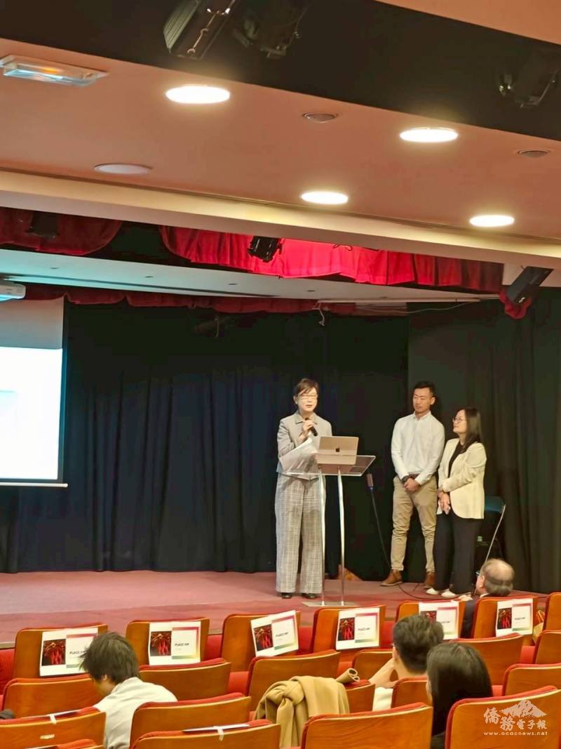 大使郝培芝出席致詞