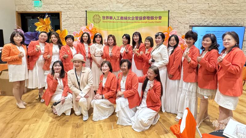 世華橙縣分會選出新理事團隊