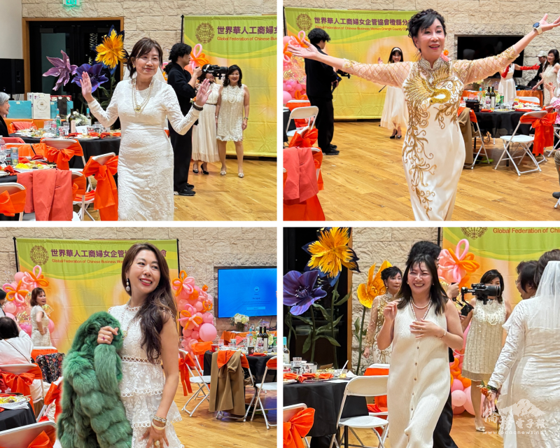 世華會員在晚會中登場走秀