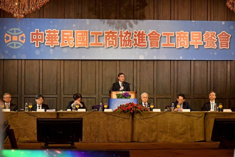 行政院長卓榮泰今（26）日出席「中華民國工商協進會工商早餐會」