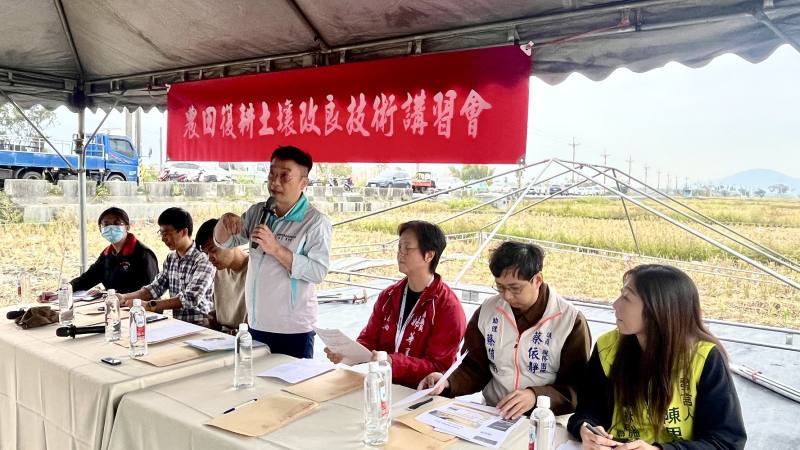 農田復耕土壤改良技術講習會第一場次於光復舉行