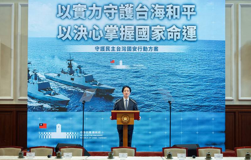 賴清德總統今（26）日上午召開「守護民主台灣國安行動方案」國安高層會議，並於會後主持記者會