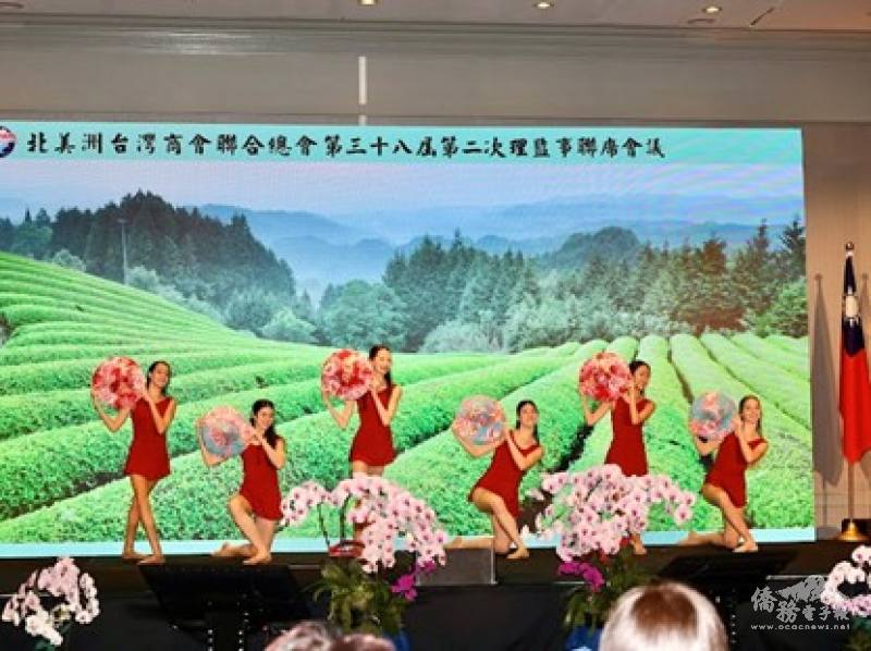 《採茶舞》以柔美身段呈現客家文化臺灣茶的清新意象