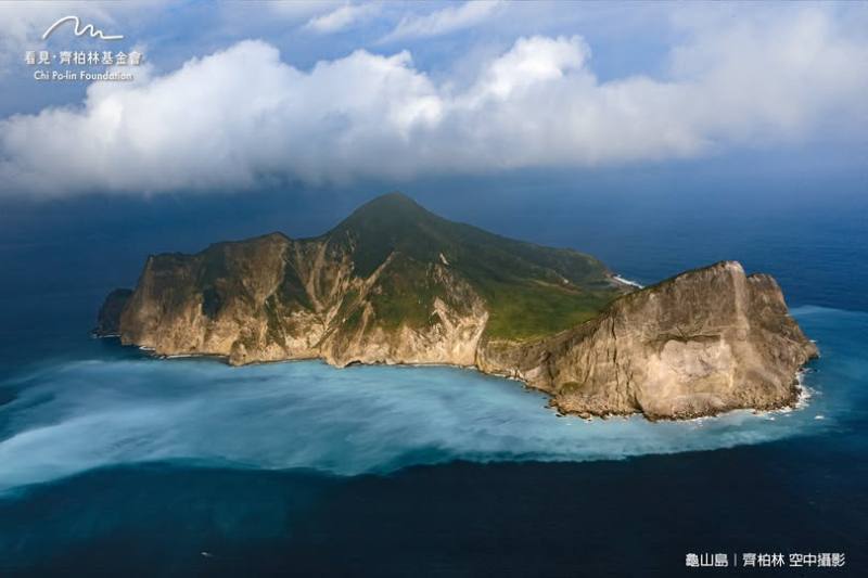 龜山島—關於牛奶海的秘密