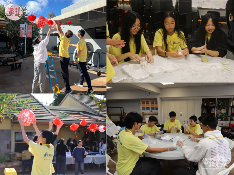 Help with event setup and making tangyuan (glutinous rice ball).