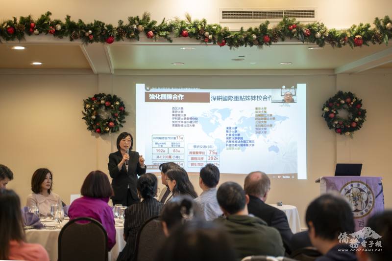 駐西雅圖辦事處處長林美呈致詞