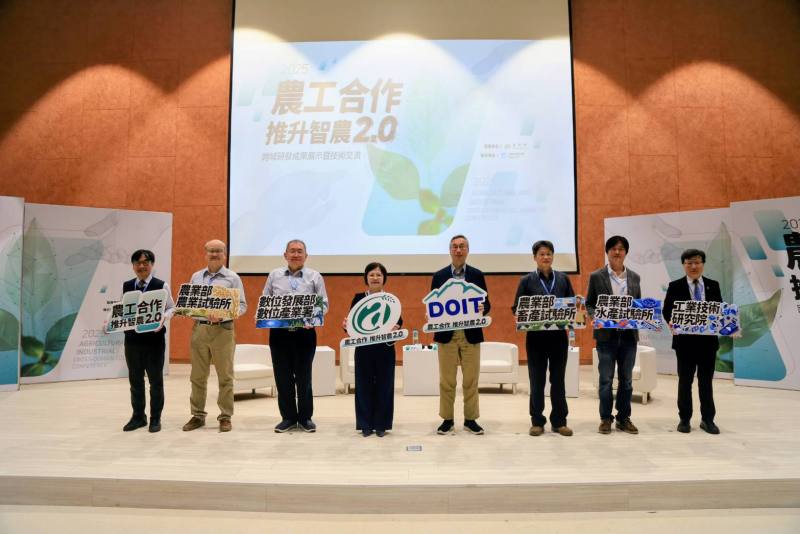 農業部與經濟部攜手持續推動農工合作