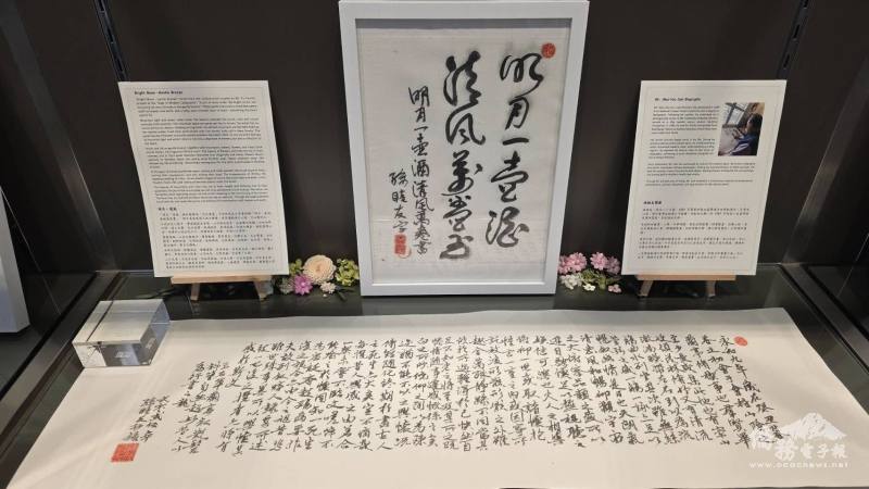 孫睦友書畫作品