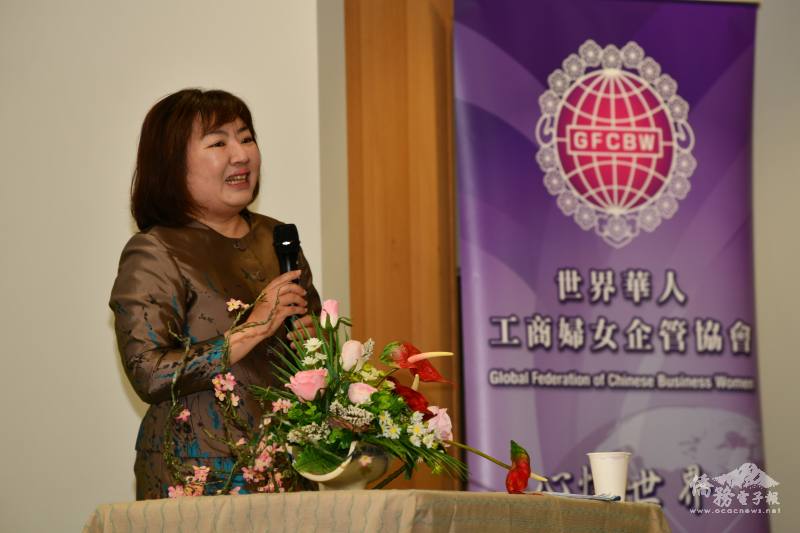 駐奧克蘭辦事處處長陳詠韶以幽默生動的方式講述國際禮儀