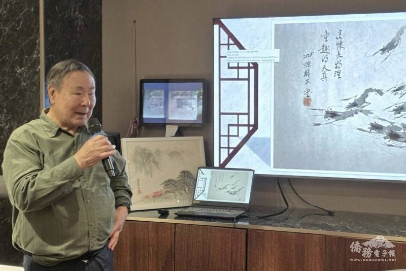 書法家暨畫家孫睦友分享書畫創作理念