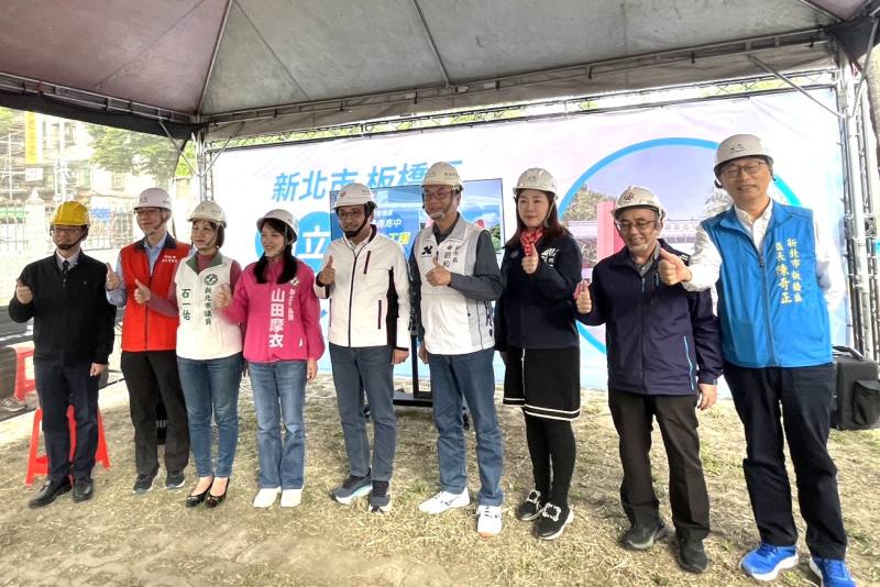 內政部國土管理署28日視察新北市政府「國立華僑高中透水保水工程」