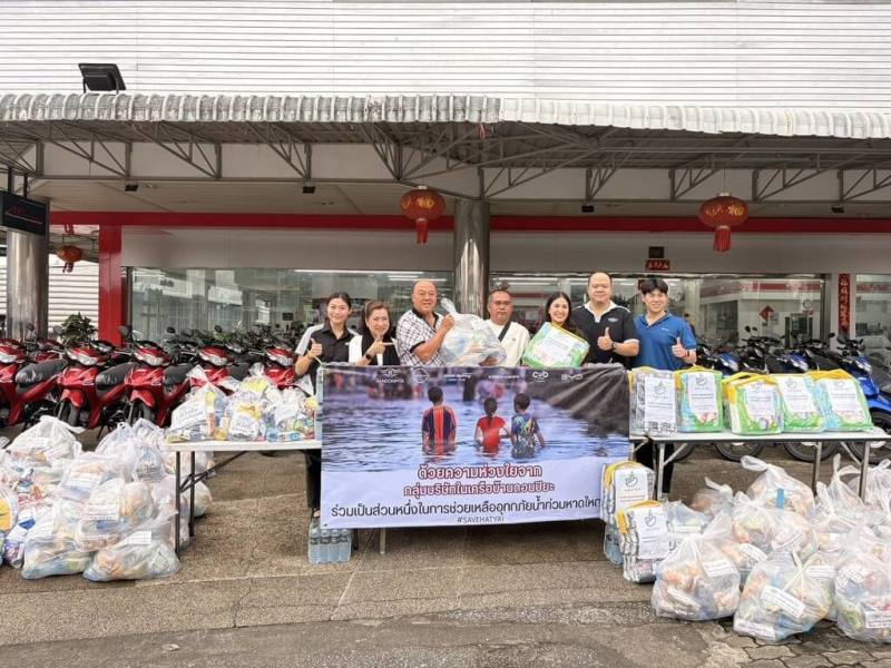 泰國台商自26日展開泰南淹水救濟活動，並將物資送往重災區合艾。（泰南台商會長丘應華提供）