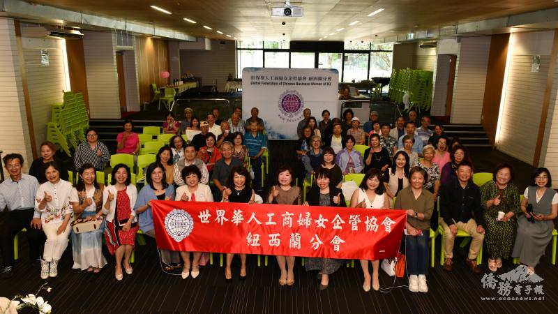 全體與會者合照