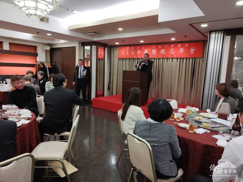 忘年會現場