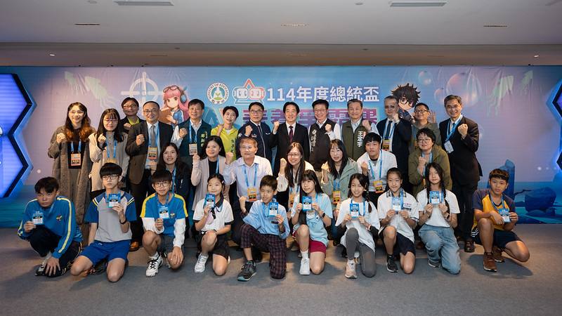 賴清德總統28日下午前往臺南出席「114年度總統盃AI素養爭霸賽頒獎典禮暨閉幕式」