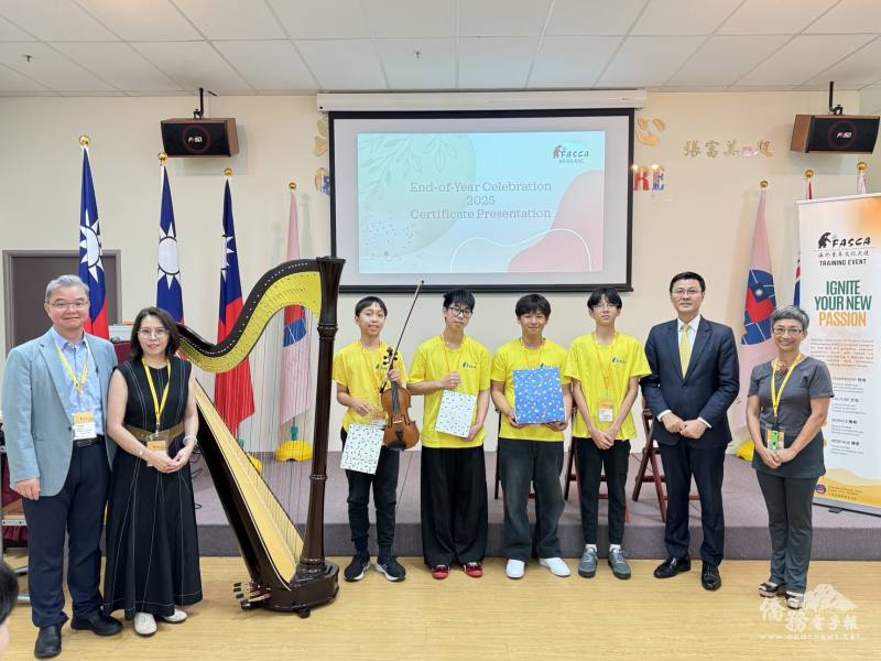 FASCA學員帶來精彩表演