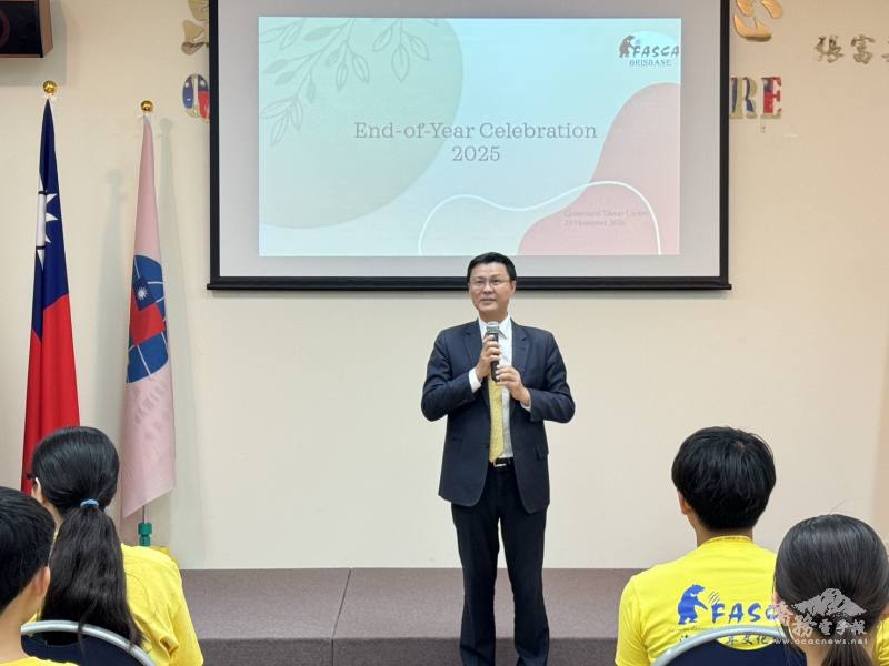 處長范厚祿致詞