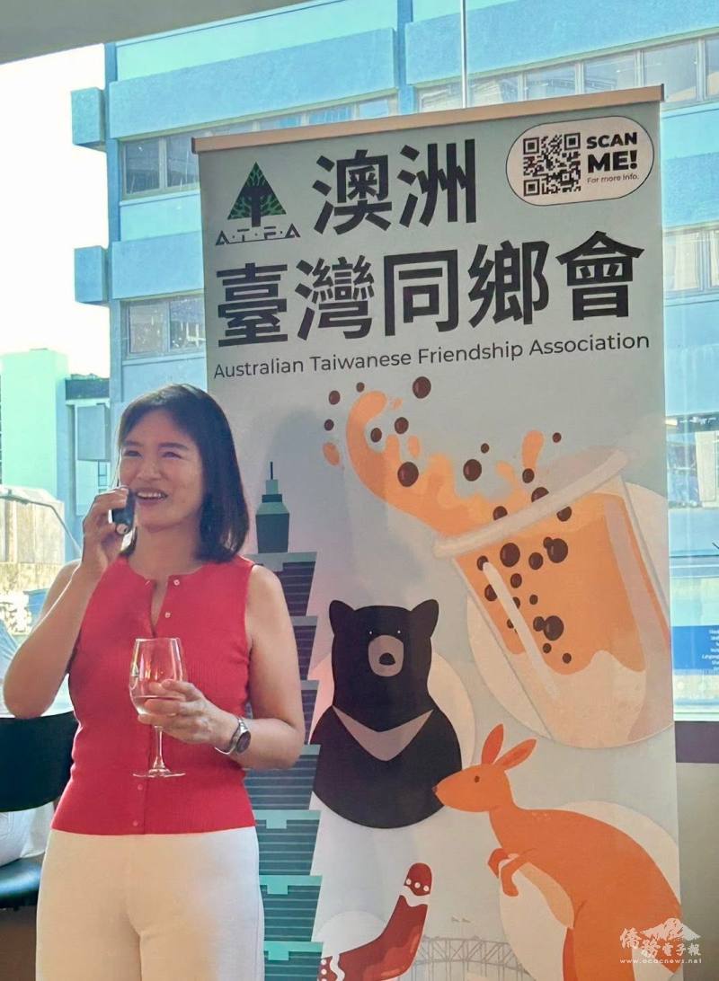 澳洲臺灣同鄉會會長謝明君致力增進會員聯繫