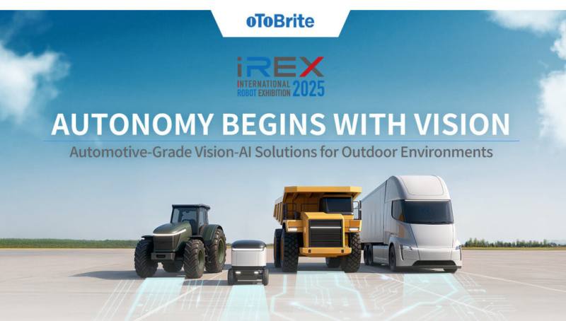 日本國際機器人展（iREX 2025）將於3日起在東京登場，歐特明1日表示，將在展會期間公布新視覺AI方案，鎖定戶外機器人與無人載具領域。（歐特明提供）