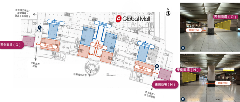 環球購物中心將進駐位於板橋車站大樓地下一層東、西兩側商業空間