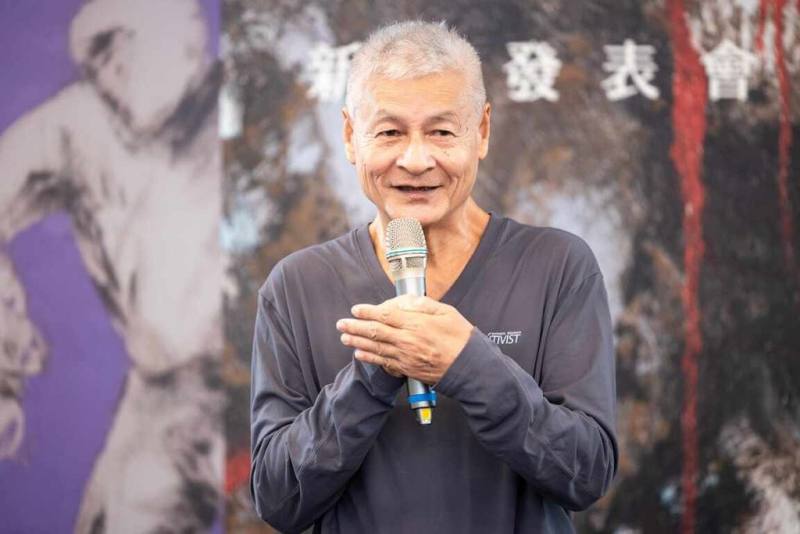 政治受難者陳武鎮（圖）30日發表新書畫冊「監獄島政治犯的囚房隨想」，期待能運用創作帶起更多人關注白色恐怖的歷史，同感政治受難者的境遇。（國家人權博物館提供）