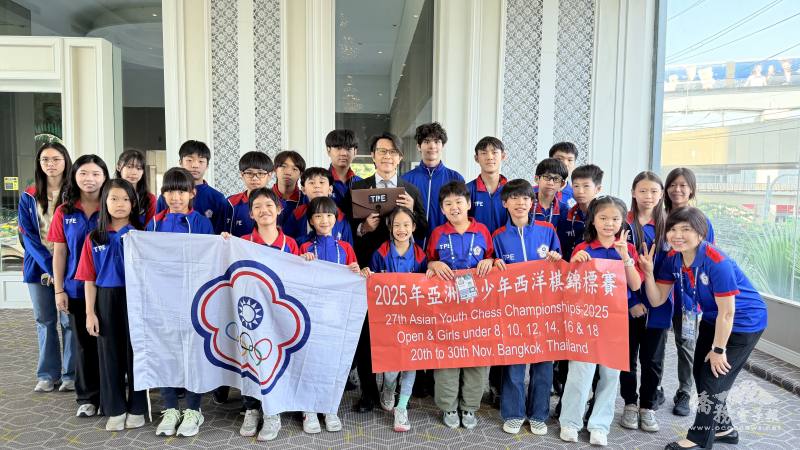 董思齊與參賽團全員合影