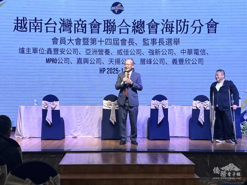 駐越南代表處公使林易民致詞