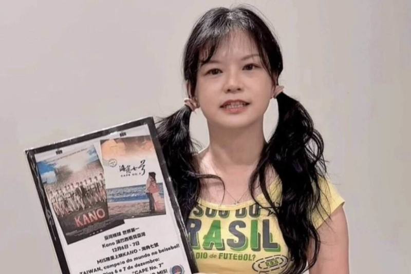 聖保羅市政府所屬的「聲音與影像博物館」（MIS）邀請「台巴藝術文化交流協會」會長謝如欣於影展「東方的陰影與符號」中策劃台灣專場，12月6日至7日將放映台灣電影KANO與「海角七號」，讓觀眾透過經典作品認識台灣文化與精神。（台巴藝術文化交流協會提供）