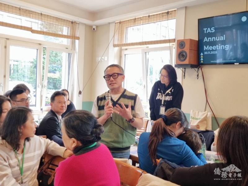 駐瑞士代表處大使王思為親自出席支持